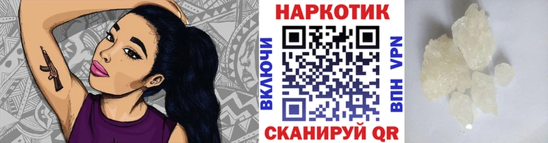 Наркотические вещества Буй Кокаин  A-PVP  АМФ  Мефедрон  ГАШ 