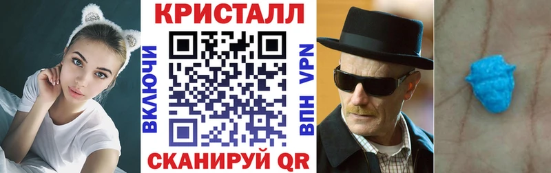 АМФ Premium Буй