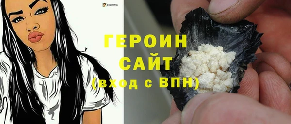 бошки Аркадак