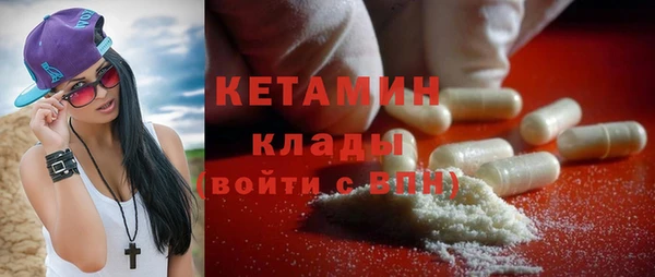 гашиш Арсеньев