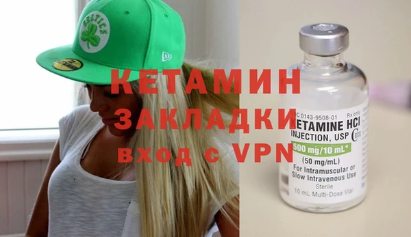 гашиш Арсеньев