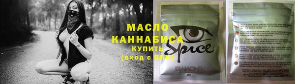 бошки Аркадак