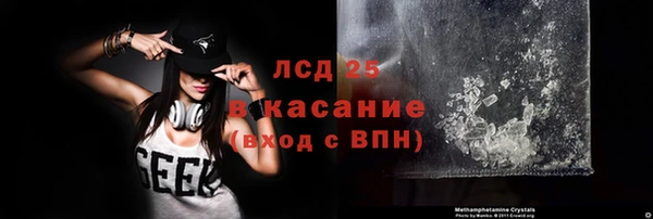бошки Аркадак