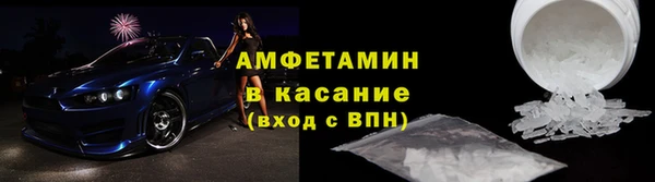 бошки Аркадак