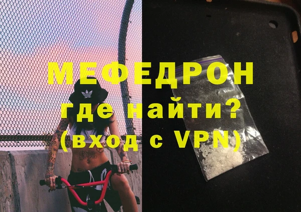 бошки Аркадак