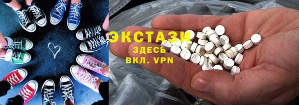 гашиш Арсеньев