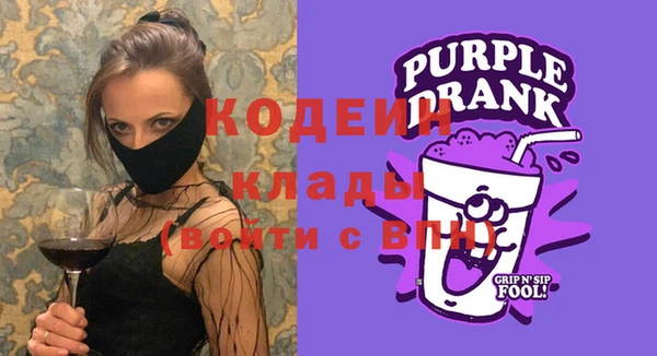 гашиш Арсеньев