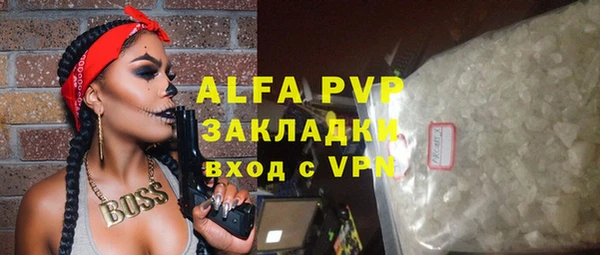 мяу мяу мука Осташков