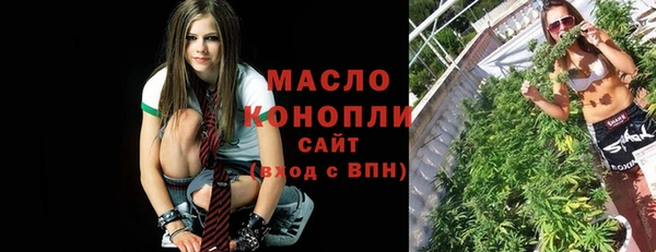 скорость mdpv Остров