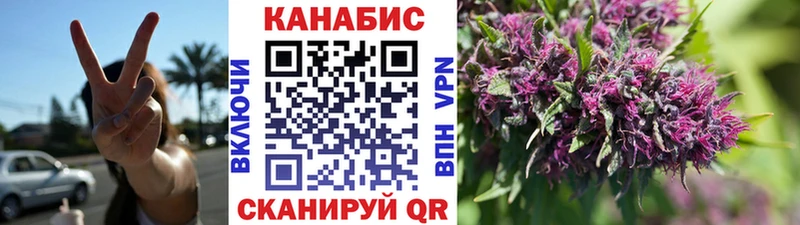 наркошоп  Буй  Бошки марихуана THC 21% 